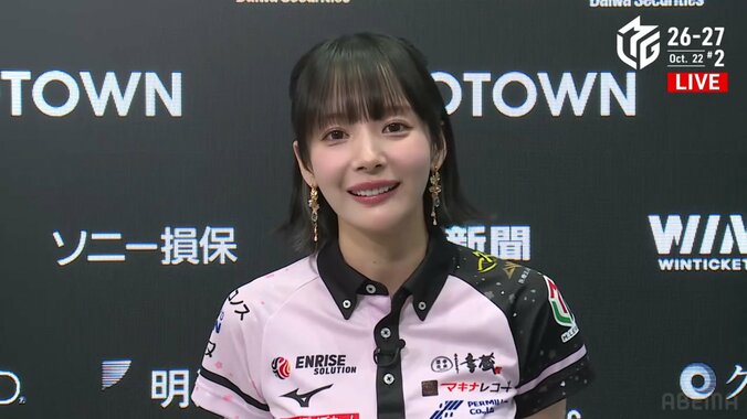 岡田紗佳
