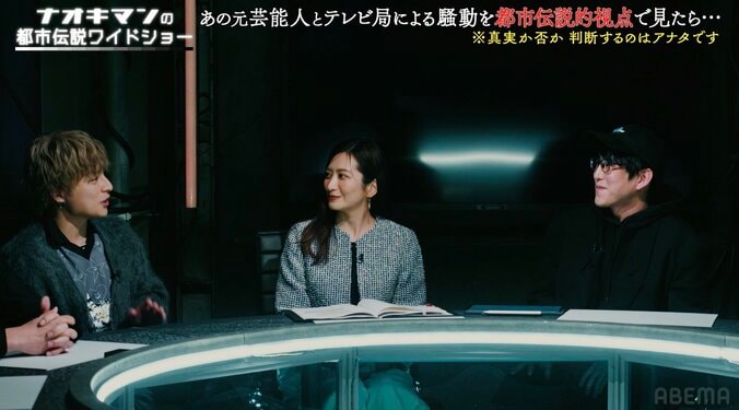 【写真・画像】白濱亜嵐、人気YouTuberのファンであると告白「ライブの方にもプライベートで…」　2枚目