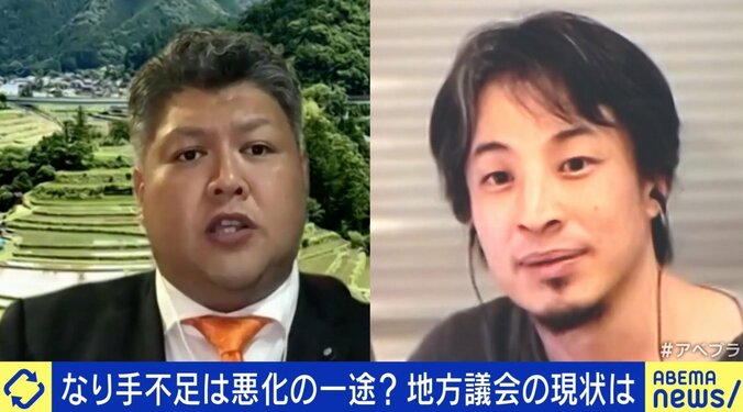 地方議員「夜は運転代行でバイト」2割超“無投票”当選も…低報酬の現実 ひろゆき氏「無報酬でいいのでは？」 5枚目