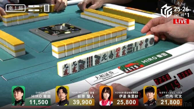 これが親満貫になるの？柴田がもらったボロボロ配牌