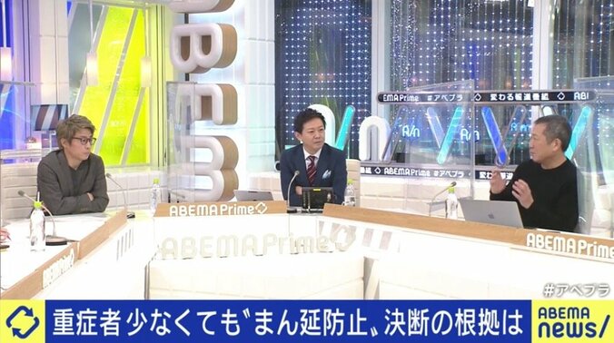 佐々木俊尚氏「アベプラの出演日は朝から憂鬱なんだよね（笑）」 チーフプロデューサーと語る“変わる報道番組”「ABEMA Prime」の作り方 2枚目