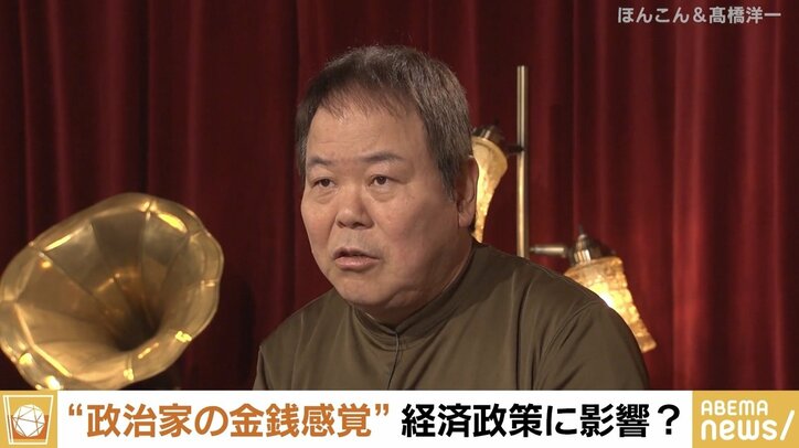 【写真・画像】　2枚目