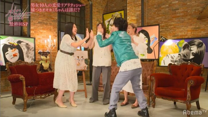 見つめ合いキス…『オオカミちゃん』かずま&ミチのラストに絶賛の声続々「映画一本観た満足感」「胸キュンの嵐」