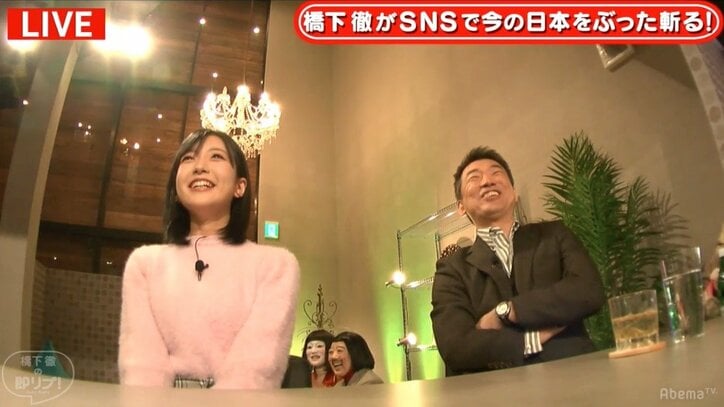 須藤凜々花、「アイドルとも付き合えるじゃん、結婚できるじゃんって思ってくれるかもと…でも甘くはなかったです」