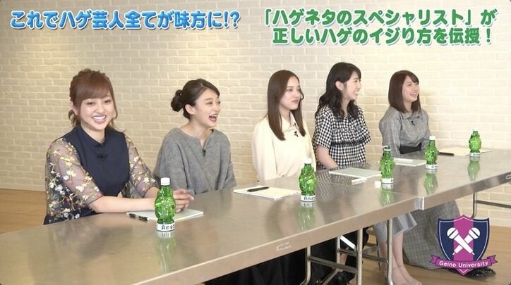 トレエン・斎藤が“正しいハゲのイジり方”を伝授　「ハゲ芸人をスルーするのはもったいない」（AbemaTV）