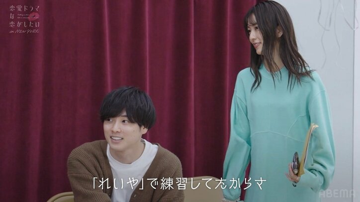 戦隊ヒロイン女優、振られる覚悟で決死の告白「お芝居関係なく一緒にいたい」 大河俳優の返答にスタジオ悲鳴