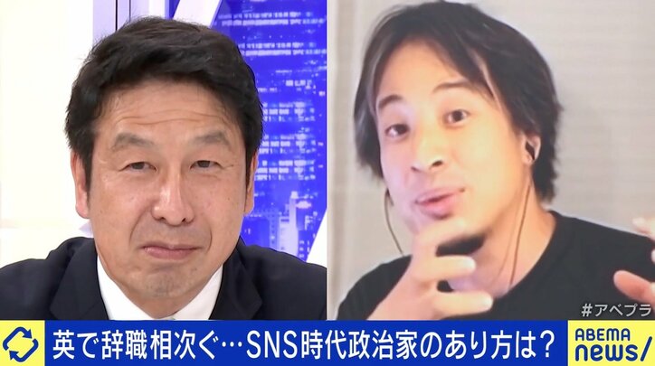 ひろゆき氏「ブロックは良くない。嘘つきだけが政治家として残る」政治家はSNSをどう活用すべき?
