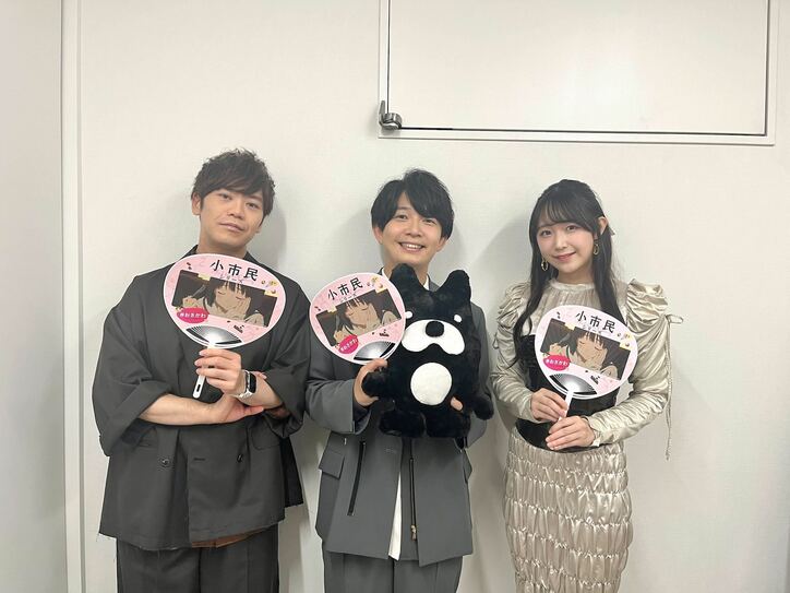 【写真・画像】「ABEMAアニメ祭」ステージ&上映会レポ 11枚目