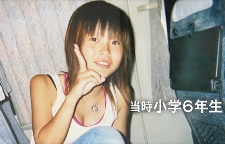 【写真・画像】元レディース総長の35歳シンママ美女、非行に走る直前・小6の頃の写真に驚きの声「めっちゃ可愛い」「アイドル」　1枚目