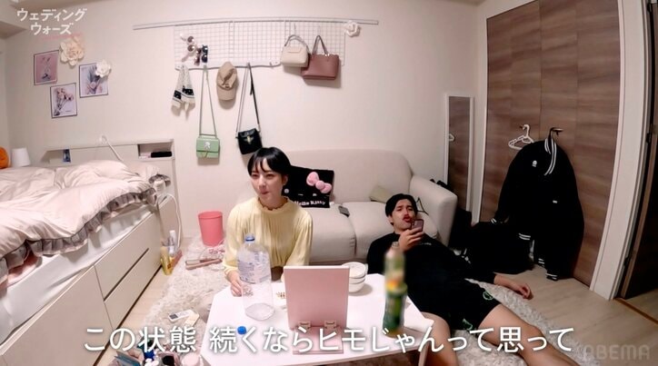 【写真・画像】元K-POPアイドルと交際中の29歳女社長、スタバで“呪文”を唱える姿にダイアン津田ら衝撃「めんどくせー」　2枚目