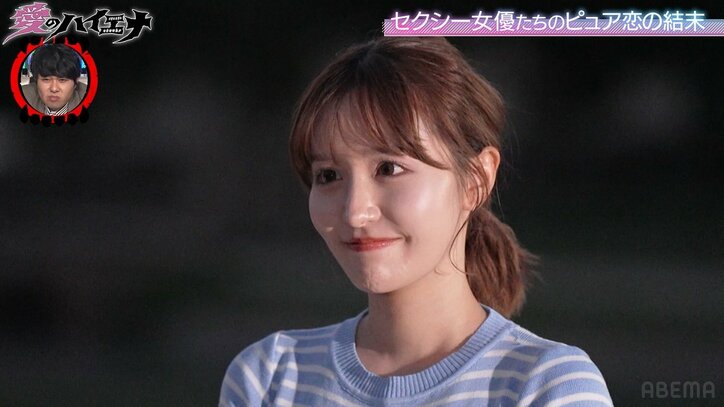 ギャル系セクシー女優、へそチラ＆ミニスカ姿で22歳大学生とラブラブハグ