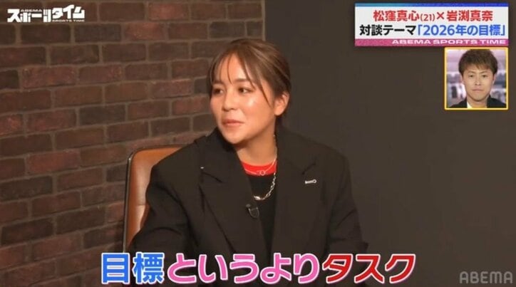 【写真・画像】　2枚目