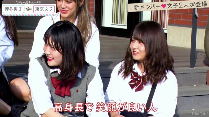 りょうがれなに失恋…しかし新メンバー登場で春が来る!?『恋ステ』東京女子×博多男子 第5話