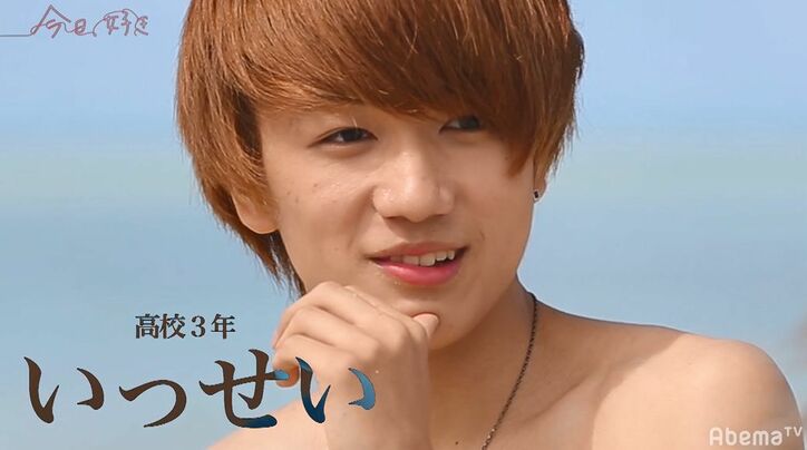 年下美少女を巡りイケメン2人が夜の海で話し合いに…「譲りたくもないし譲られたくもない」『今日好き』ハワイ編第4話