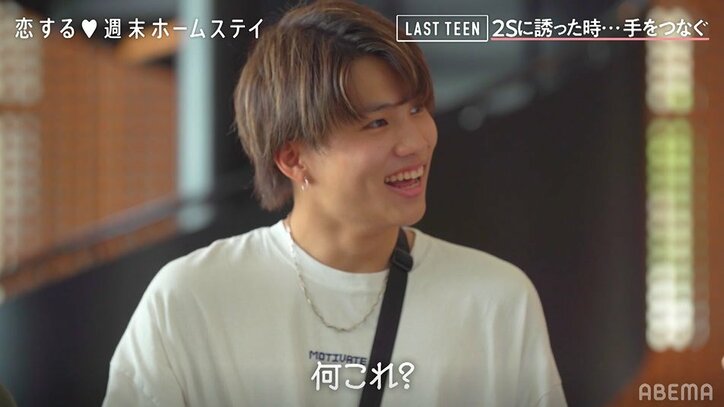 「2ショットに誘った相手とは必ず…」ちょっぴり大人なルールにメンバー緊張&興奮 『恋ステ LAST TEEN』#1