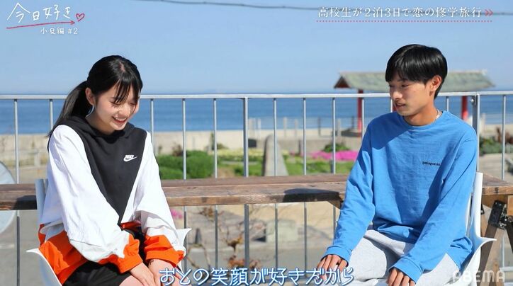 超十代オーディション2022グランプリの高3男子「僕のこと好きにさせる」「ガツガツ誘うわ」好きな女子に猛アピール!『今日好き』小夏編第2話