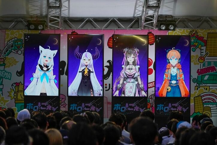 【写真・画像】「ABEMAアニメ祭」9月21日(日)は6つスペシャルステージより豪華声優陣が続々登壇!最新情報やトークコーナー、爆笑ゲーム企画に会場は大盛り上がり 10枚目