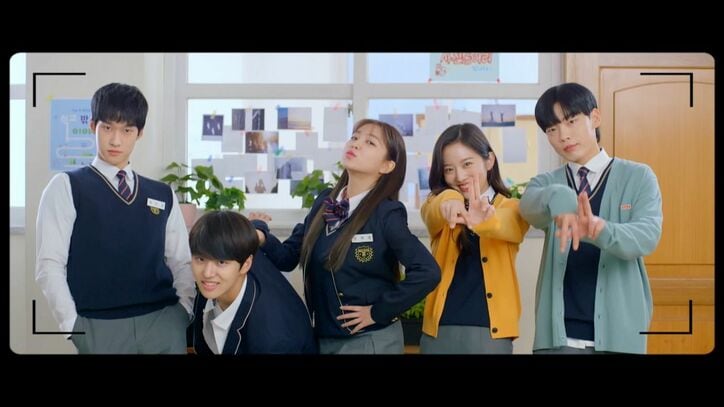 『愛の不時着』プロデューサー最新作!人気K-POPアイドルRed Velvetイェリ&PENTAGONホンソクら出演『ブルーバースデー』ABEMAプレミアムにて配信