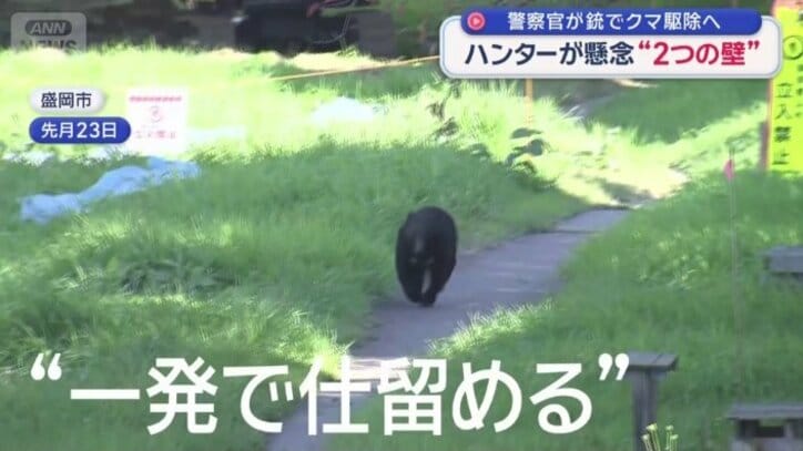 「一発で仕留める」という気概が大事