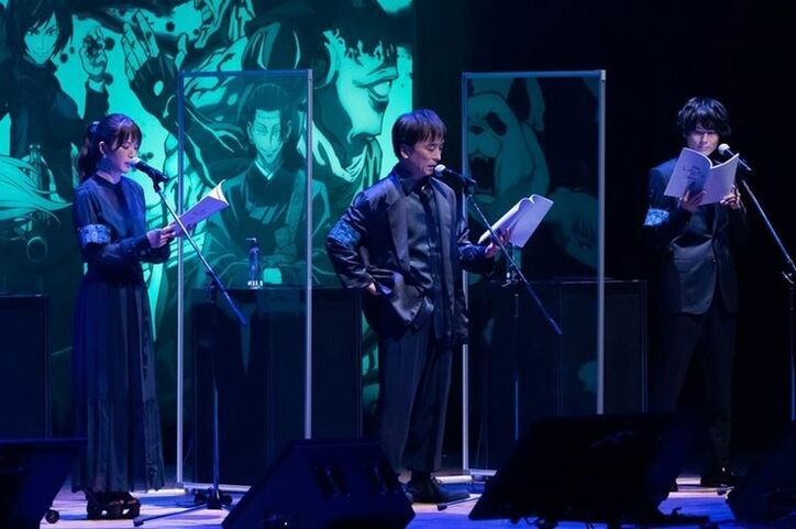 イベント「じゅじゅフェス 2021」レポート!生アフレコ、朗読劇、ライブで盛り上がった当日の模様をお届け