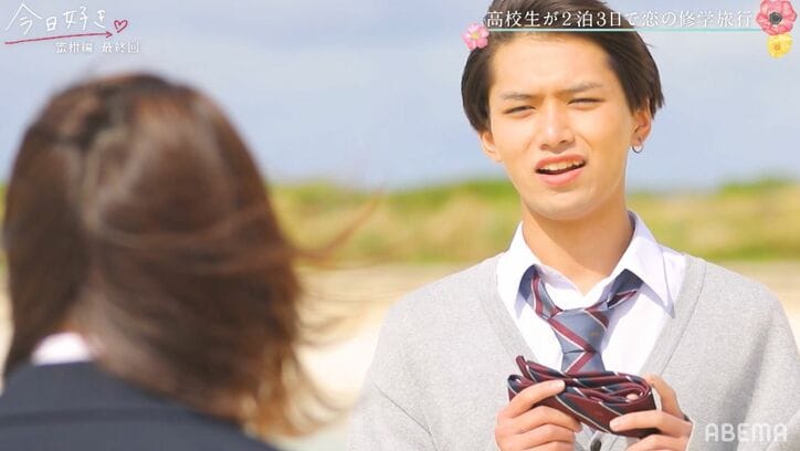 まやと「幸せにします！」ゆあとカップルに！何度もハグで喜び爆発『今日好き』蜜柑編最終回