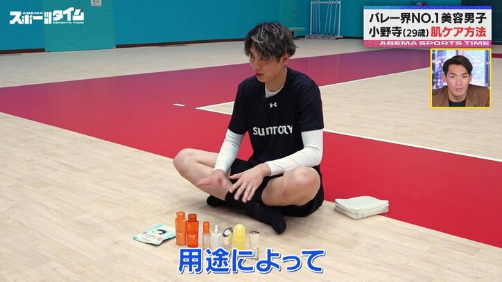 【写真・画像】　2枚目