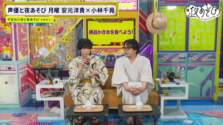 [Photos/Images] Chiaki Kobayashi: "Japanese Men Enhance Their Physical Abilities in Yukata," Hiroki Yasumoto Confused, "Why Do You Sometimes Boldly Lie?" Shooting Game Challenge Included 8th