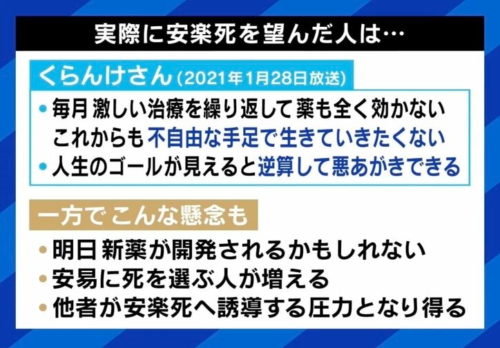 【写真・画像】 5枚目