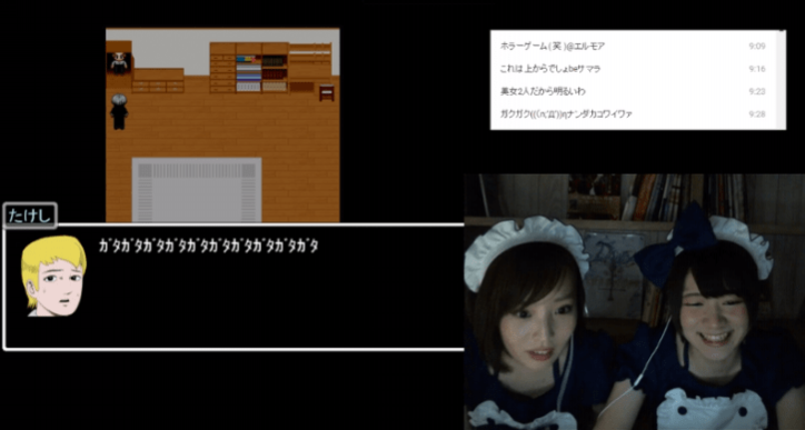 書籍化・実写化もされた、あのGACKTもプレイしている『青鬼』について知りたい