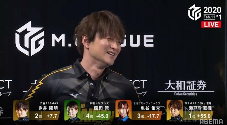 霹靂閃電のトルネードツモ炸裂！瀬戸熊直樹、宿命のライバル・多井隆晴に勝利／麻雀・Mリーグ