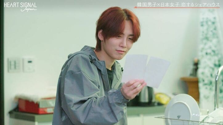 温厚な22歳イケメンモデルが嫉妬爆発！ライバル男子とのイチャプリクラにブチキレ寸前「なんで俺に見せるの？」『HEART SIGNAL JAPAN』第7話