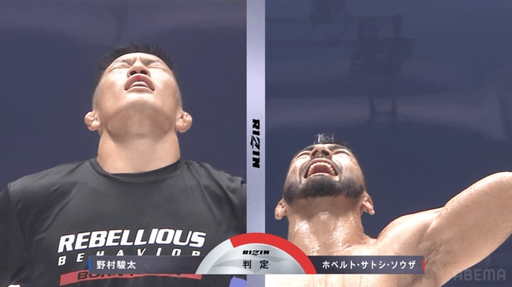 【写真・画像】【全試合速報します】超RIZIN.5（スーパーライジン5）大会情報 朝倉未来vs青木真也ほか対戦カード・結果速報も【浪速の超復活祭り】　10枚目