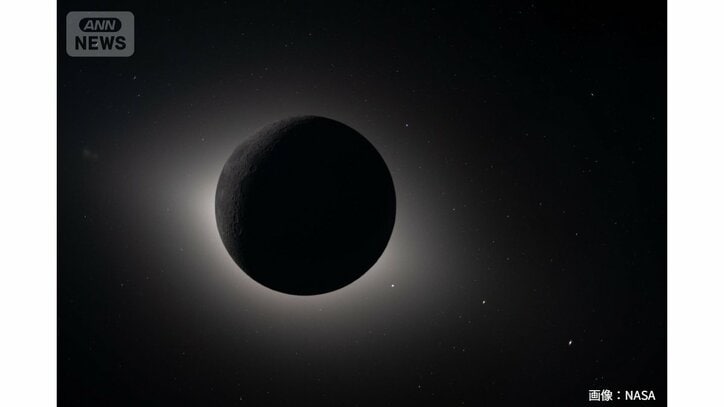 【写真まとめ】NASA　月の裏側からの写真公開　青い地球、クレーターのある月、皆既日食の様子も