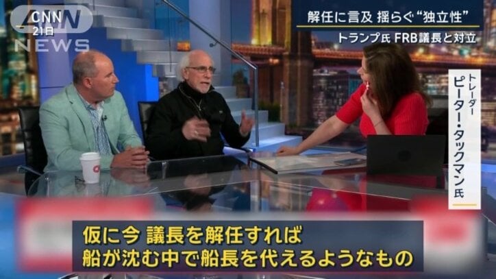 トレーダー ピーター・タックマン氏