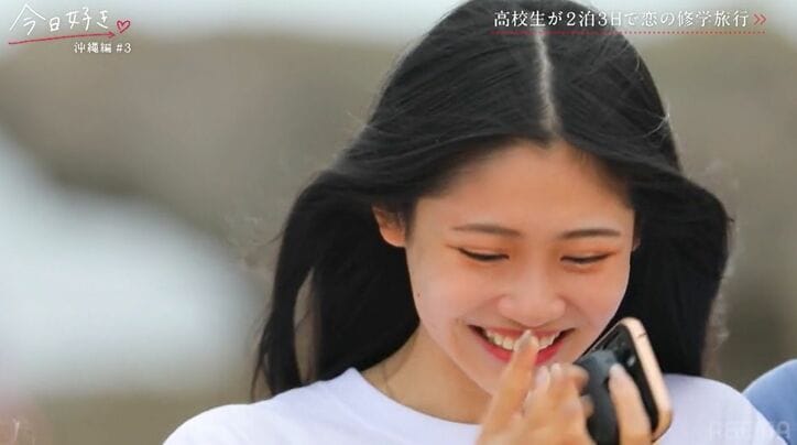 目の前で好きな男子が別の女子を指名…可愛すぎる高1女子が涙「ゆきのちゃんが羨ましい」嫉妬も『今日好き』沖縄編第3話