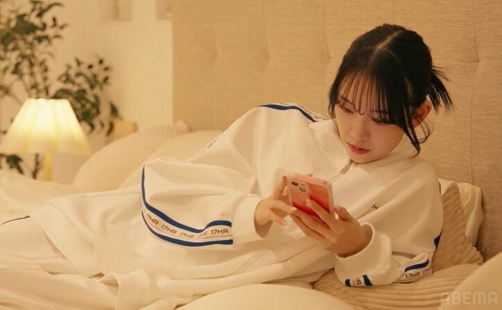 【写真・画像】 2枚目