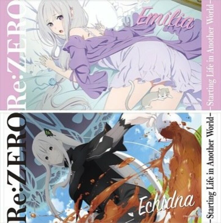 学生服のエミリア・レム・エキドナが…！「Re:ゼロから始める異世界生活」キャラグッズ新登場