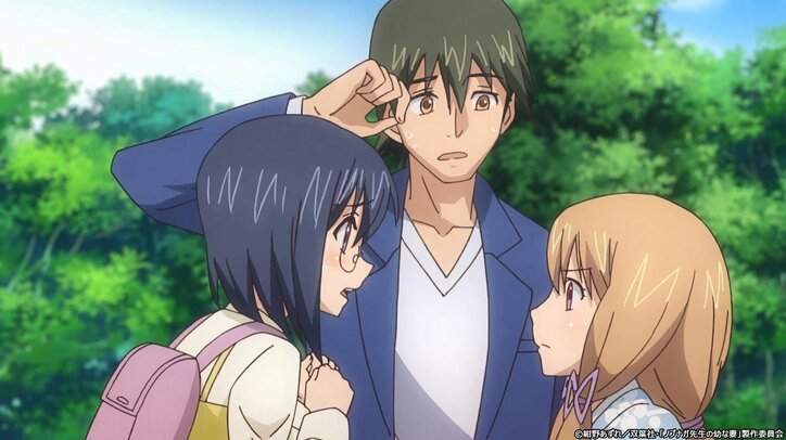 年の差ラブコメ『ノブナガ先生の幼な妻』第5話あらすじ＆先行カット公開　新たな妻候補の登場に修羅場が…