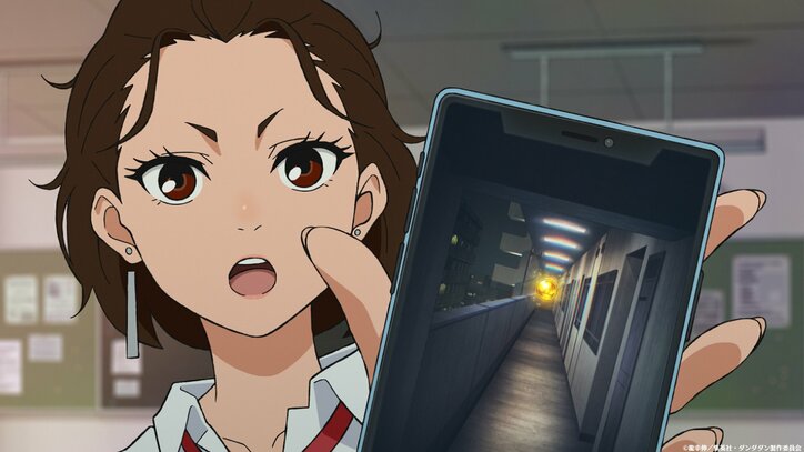 【写真・画像】ぽっちゃり男子・金田登場！アニメ『ダンダダン』第22話あらすじ＆先行カット公開、さらに池袋では「怪ダン祭」が開催決定　3枚目