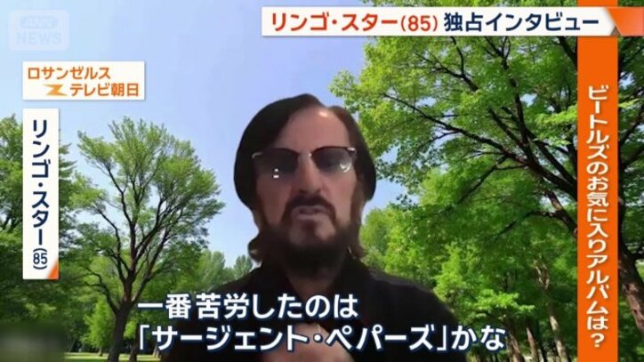 お気に入りアルバムは？