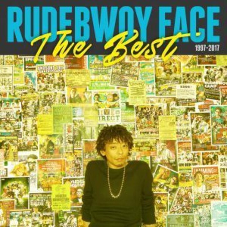 RudeBwoy Face - JAM DOWN LP レコード 良質 news.shulie.io