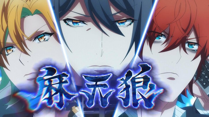 「一回ハマっちゃったらもう抜け出せない」イコラブ佐々木舞香が語る『ヒプノシスマイク』の魅力【インタビュー後編】