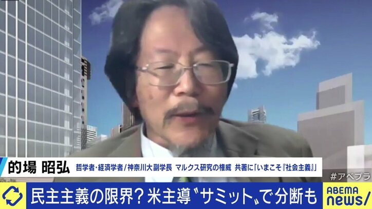 民主主義よりも権威主義、資本主義よりも社会主義の時代がやって来る? アメリカ人とマルクス経済学者が議論してみた