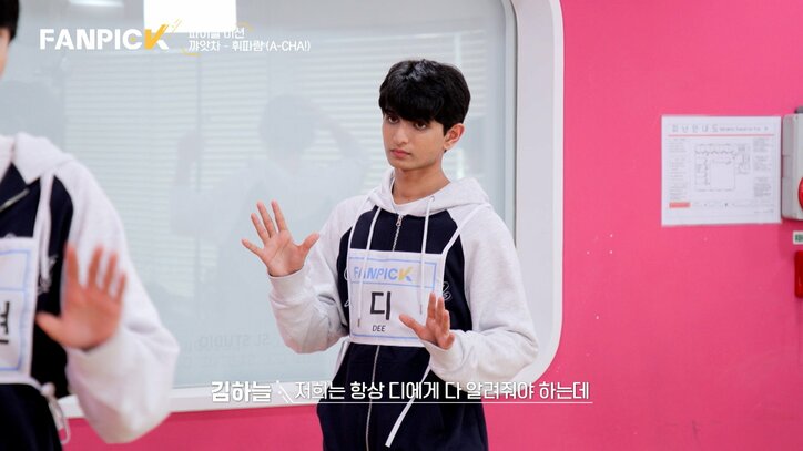 「自分さえ頑張ればいい」実力不足なメンバーが集まり壊滅的なチームワークに…最終ステージで絶体絶命