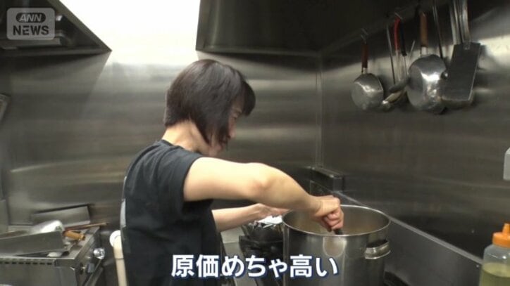 こだわりの詰まったカレーは…