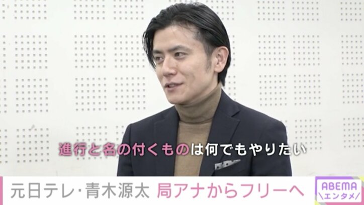 おのののか「コロナがあったから結婚できた」“大きな転機・節目”にまつわる芸能ニュースが続出した2020年のエンタメ業界振り返る
