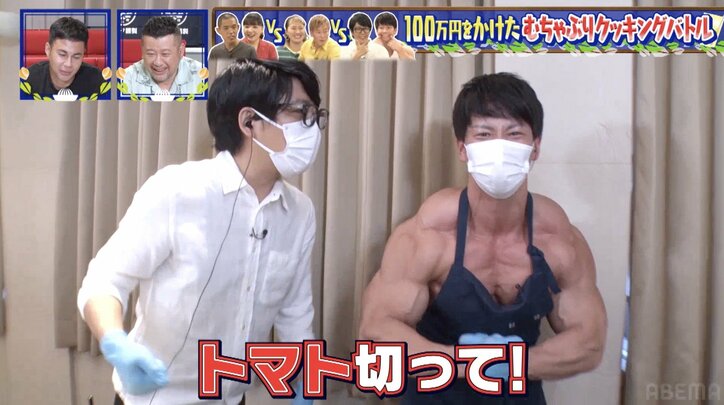 「シングルファザーのドキュメンタリーのよう」 ケンコバ、ボディビルダー横川の料理の腕に胸を痛める