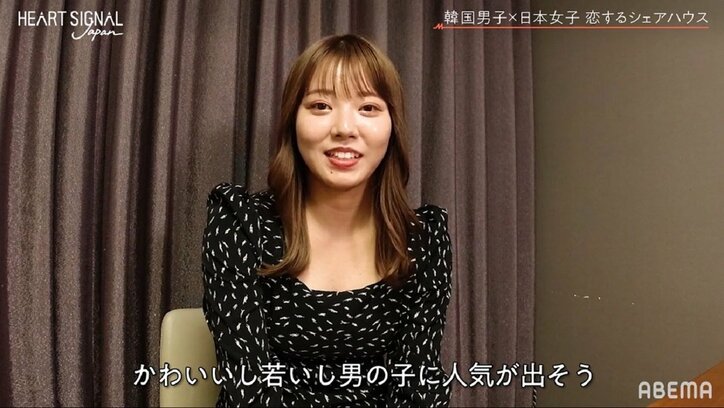 美人新メンバーの登場に同居する女性たちが戦々恐々「かわいいし若い…」「男の人は新しいものが好き」『HEART SIGNAL JAPAN』第3話