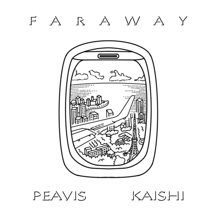 PEAVIS、新曲『Far Away feat. KAISHI』(prod. U-LEE) 7月9日(金)に配信開始。‘大平彩華’ が書き下ろしたヴィジュアライザーも公開