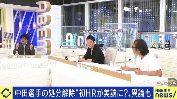 中田翔の無期限謹慎処分、わずか9日後の解除にカンニング竹山「好きな選手だし活躍してほしい。でも巨人軍には“紳士たれ”という言葉もある」